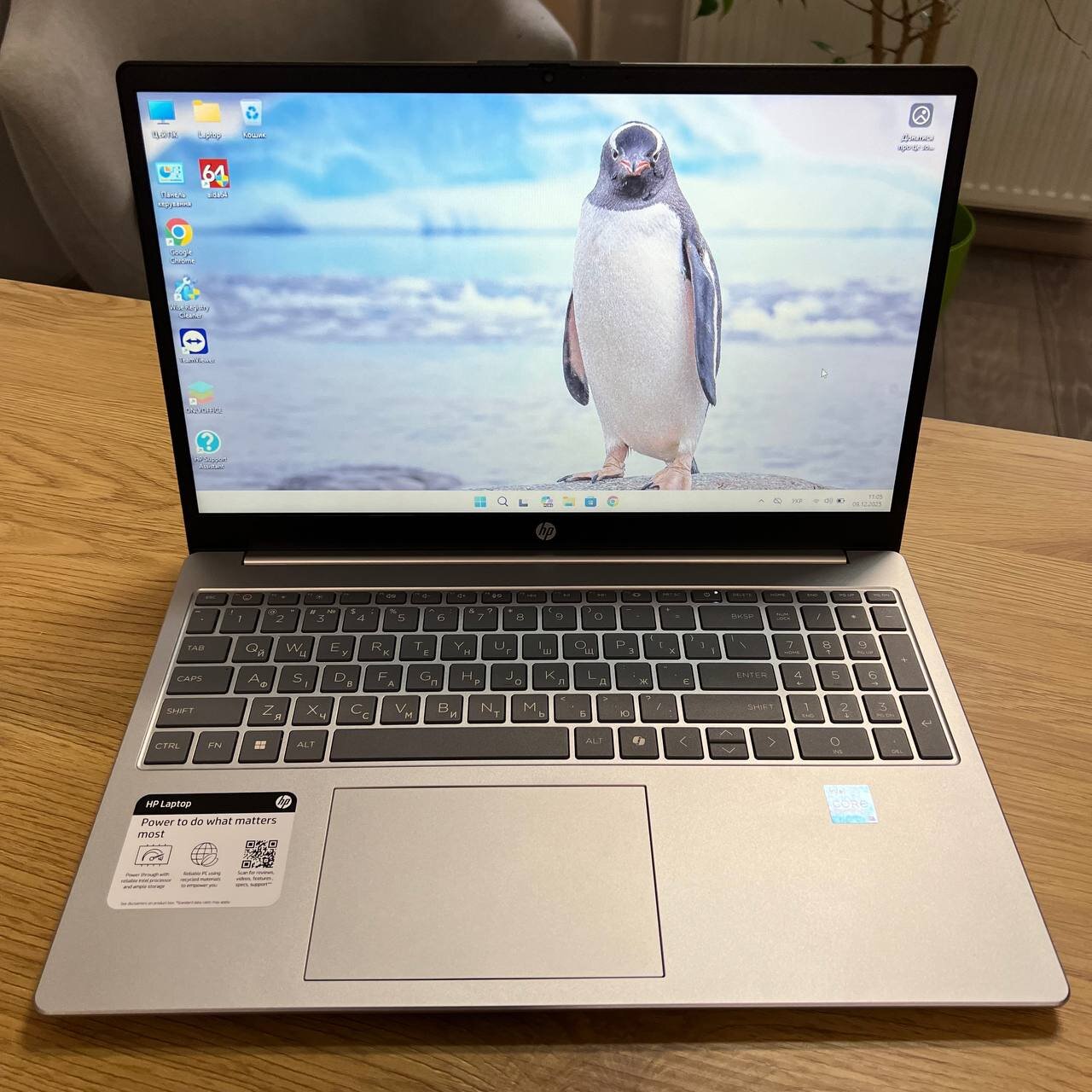 HP 15 Intel Core i3-1315U16Gb/256Gb SSD/Win11 (вживаний)