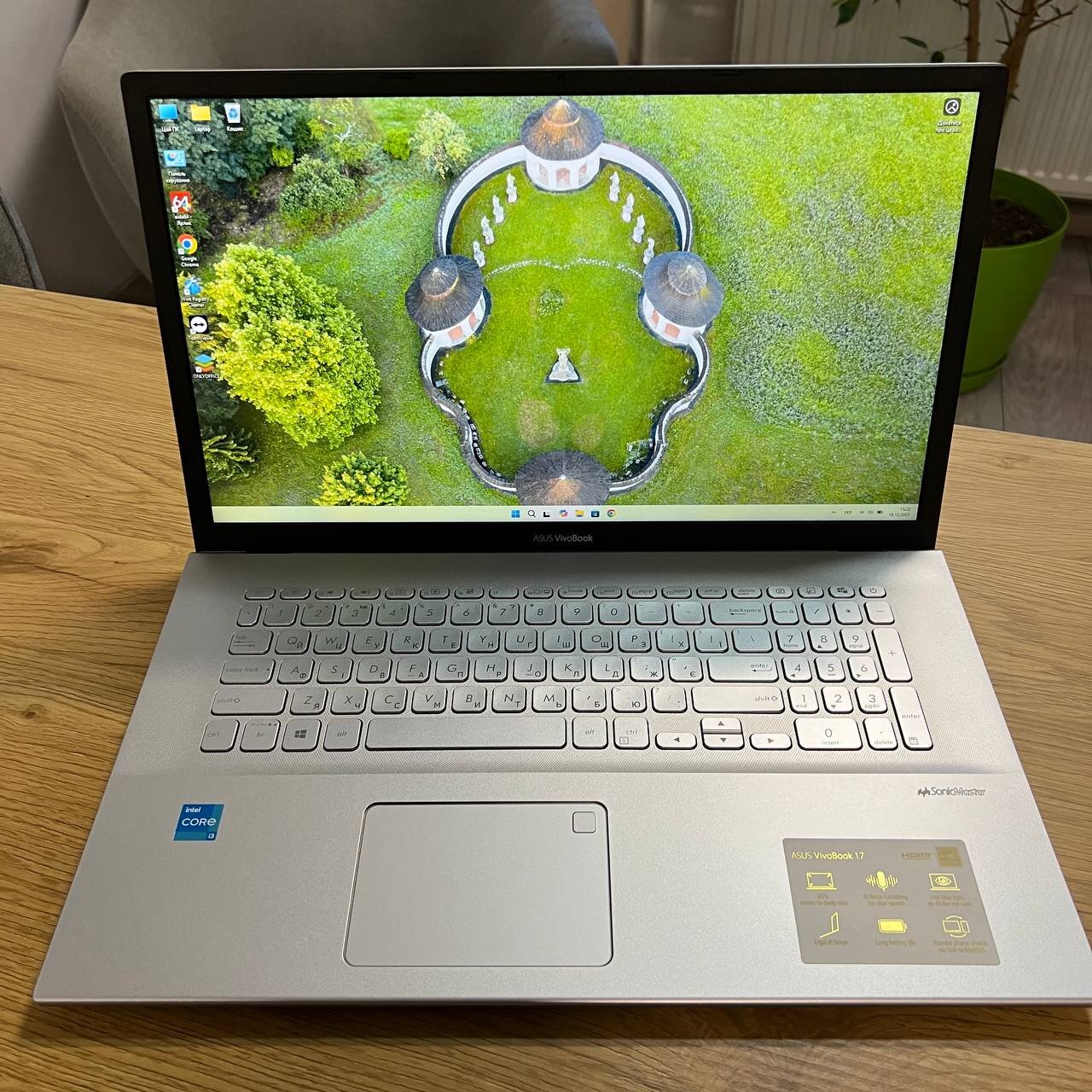 Asus VivoBook K712E Intel Core i3-1115G4/16Gb/256Gb SSD/Win11 (вживаний)