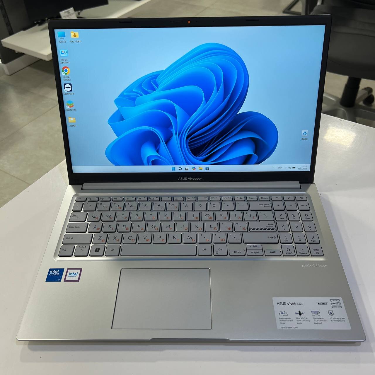 Asus VivoBook 15 F1504V Intel Core 5 120U/16Gb/512Gb SSD/Win11 (вживаний)