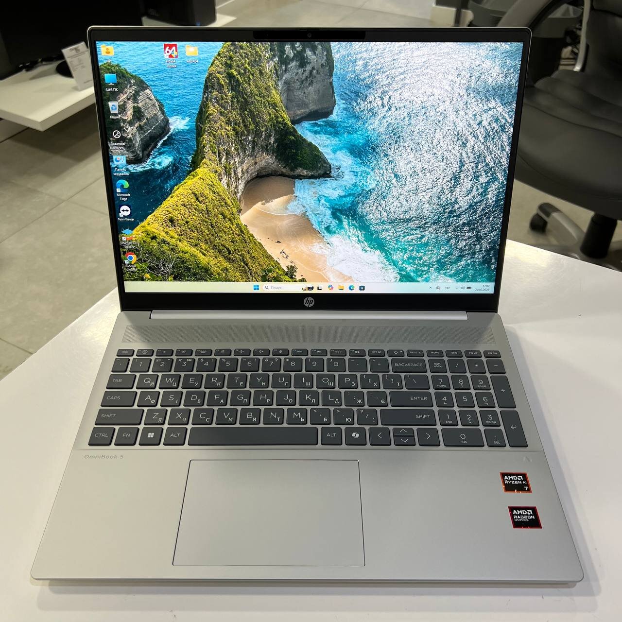 HP OmniBook 5 Ryzen AI 7 350/16Gb/512Gb SSD/Win11 (вживаний)