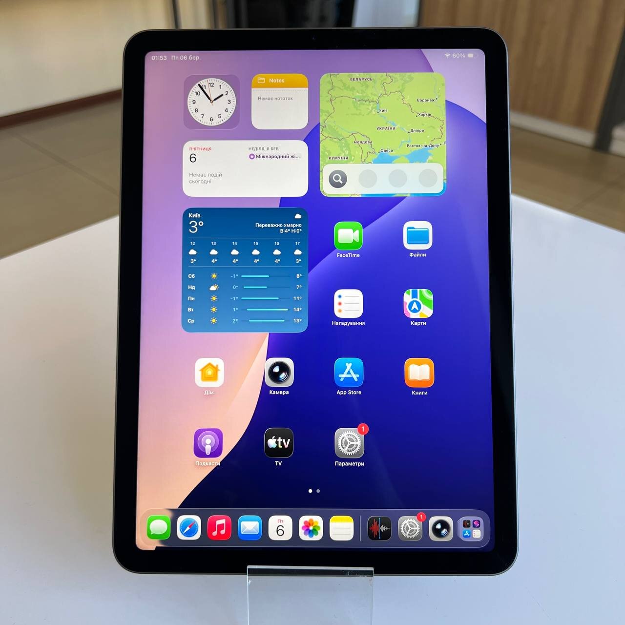 Apple iPad Air 4 2020 Wi-Fi 64Gb Space Gray (вживаний)