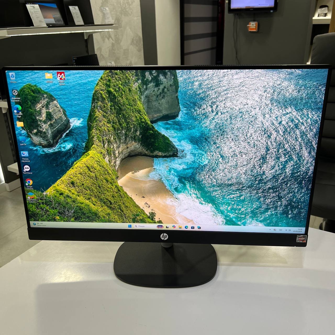 HP All-in-One 27-CR0023W Ryzen 7 7730U/16Gb/1Tb SSD/Win11 (вживаний)