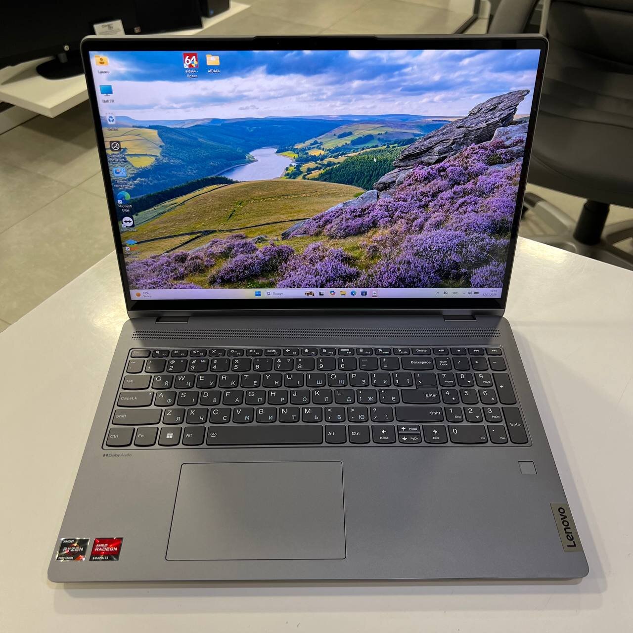 Lenovo Ideapad Flex 5 16 Ryzen 7 7730U/16Gb/512Gb SSD/Win11 (вживаний)