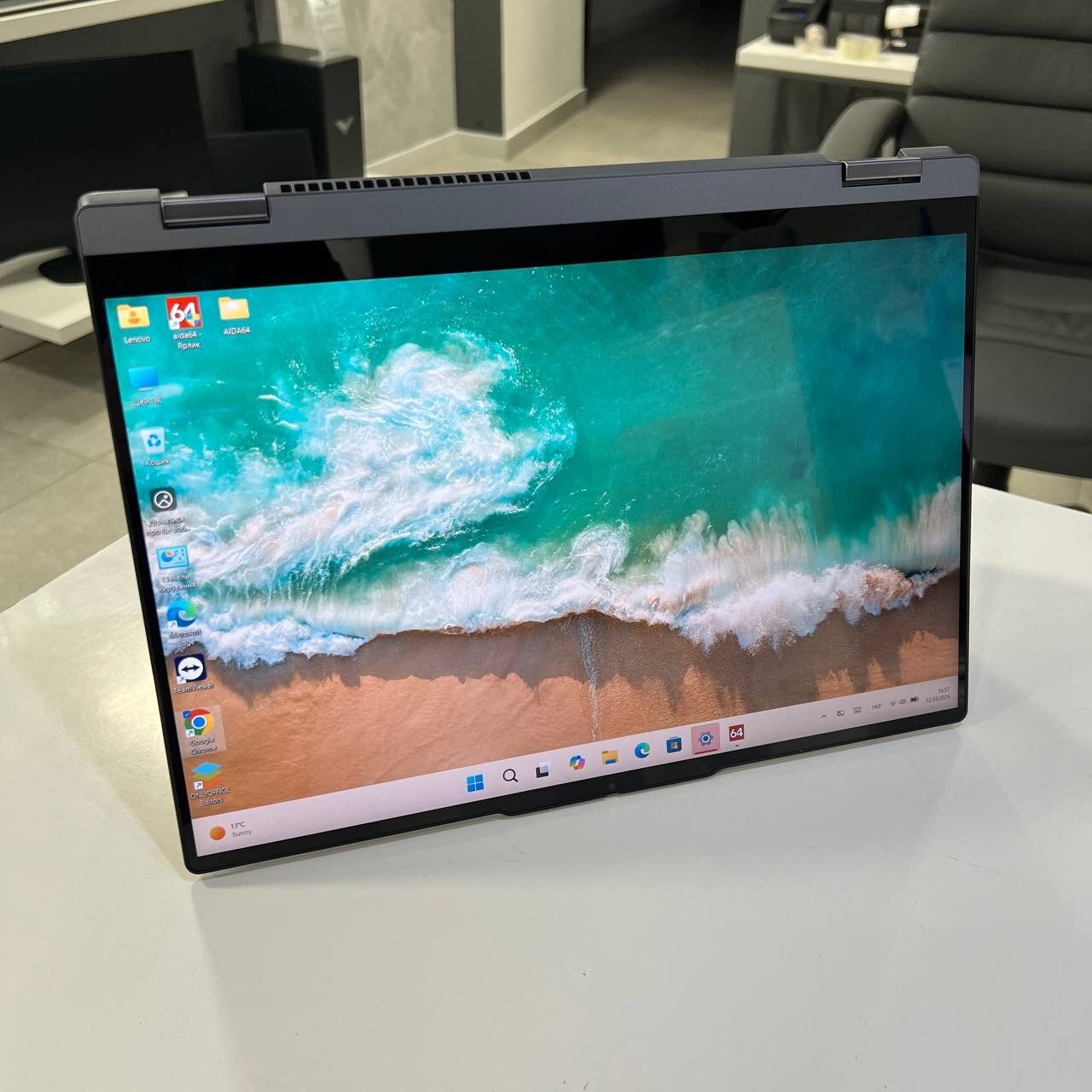 Lenovo IdeaPad 5 2-in-1 Intel Core 5 120U/16Gb/512Gb SSD/Win11 (вживаний)