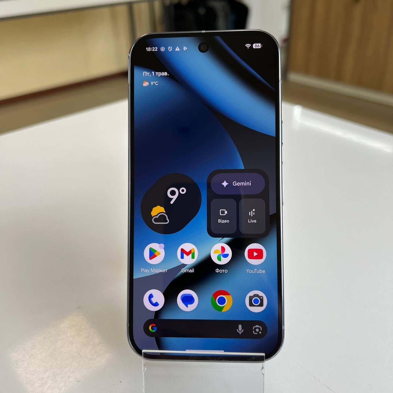 Google Pixel 10 Pro 16/256 Gb Moonstone Neverlock (e-Sim) (вживаний)