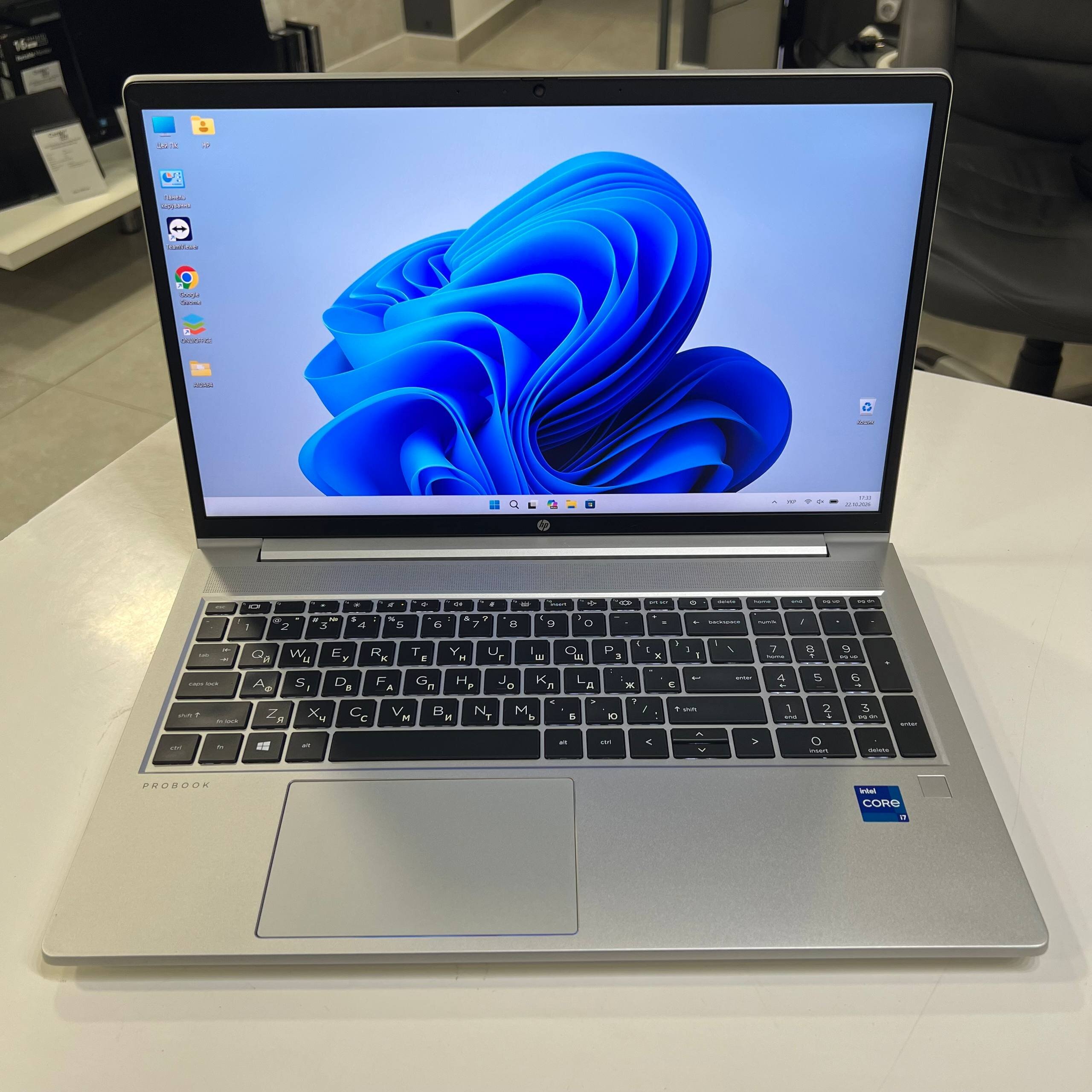 HP ProBook 450 G8 Intel Core i7-1165G7/MX450 2Gb/16Gb/256Gb SSD/Win11 (вживаний)
