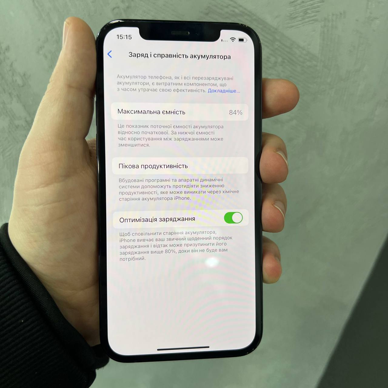 Apple iPhone 12 Pro 256 Gb Pacific Blue