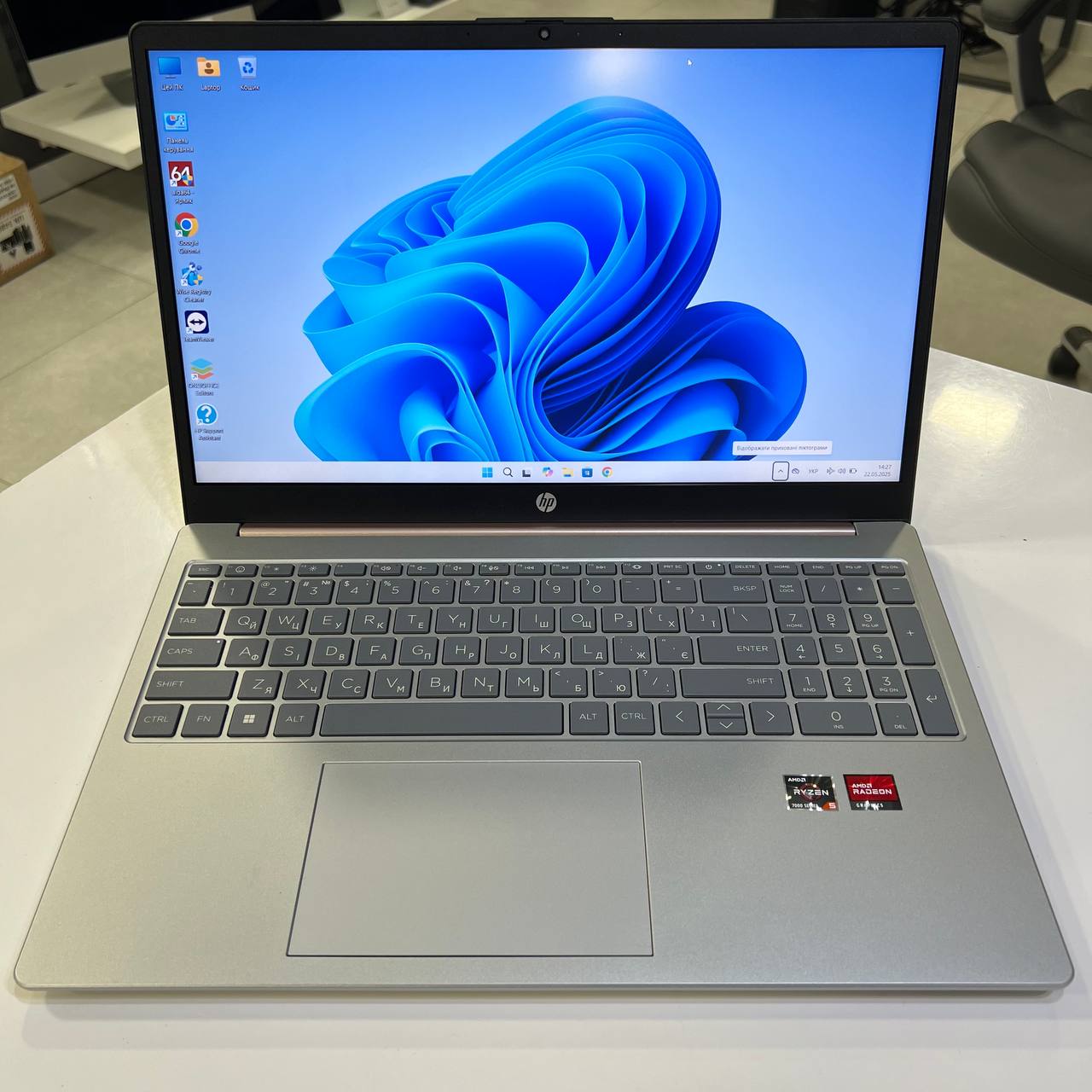 HP 15 Ryzen 5 7520U/8Gb/256Gb SSD/Win11