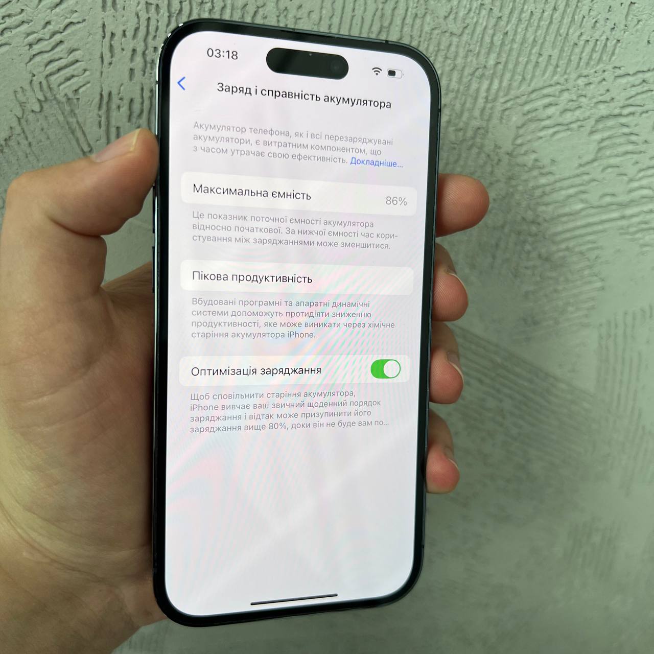 Apple iPhone 14 Pro 256 Gb Deep Purple (e-Sim)