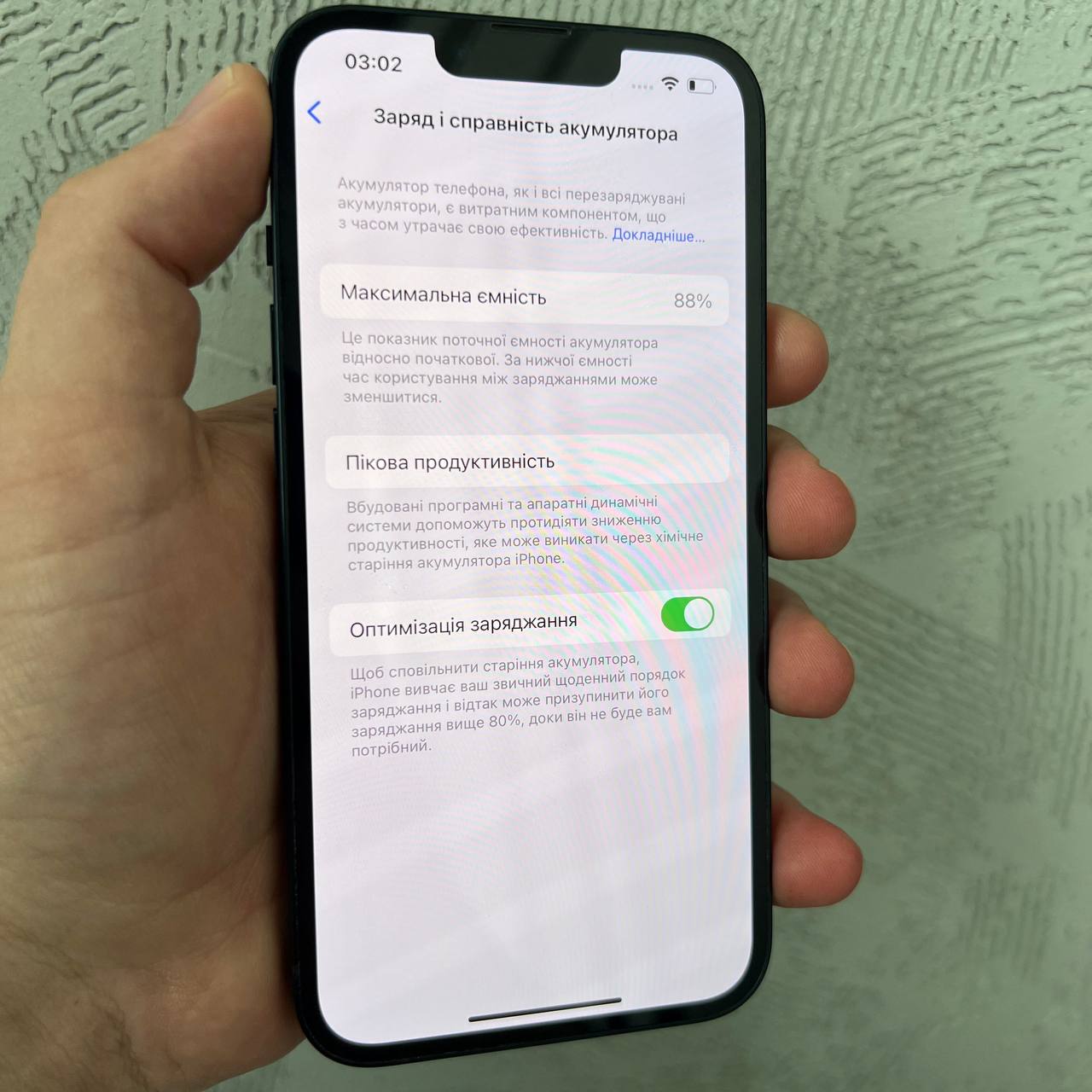 Apple iPhone 13 128 Gb Midnight