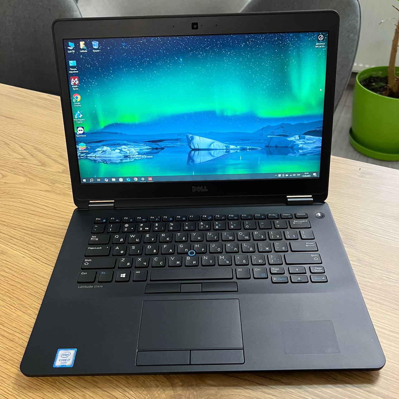 Dell Latitude E7470 Intel Core i7-6600U/16Gb/256Gb SSD/Win10
