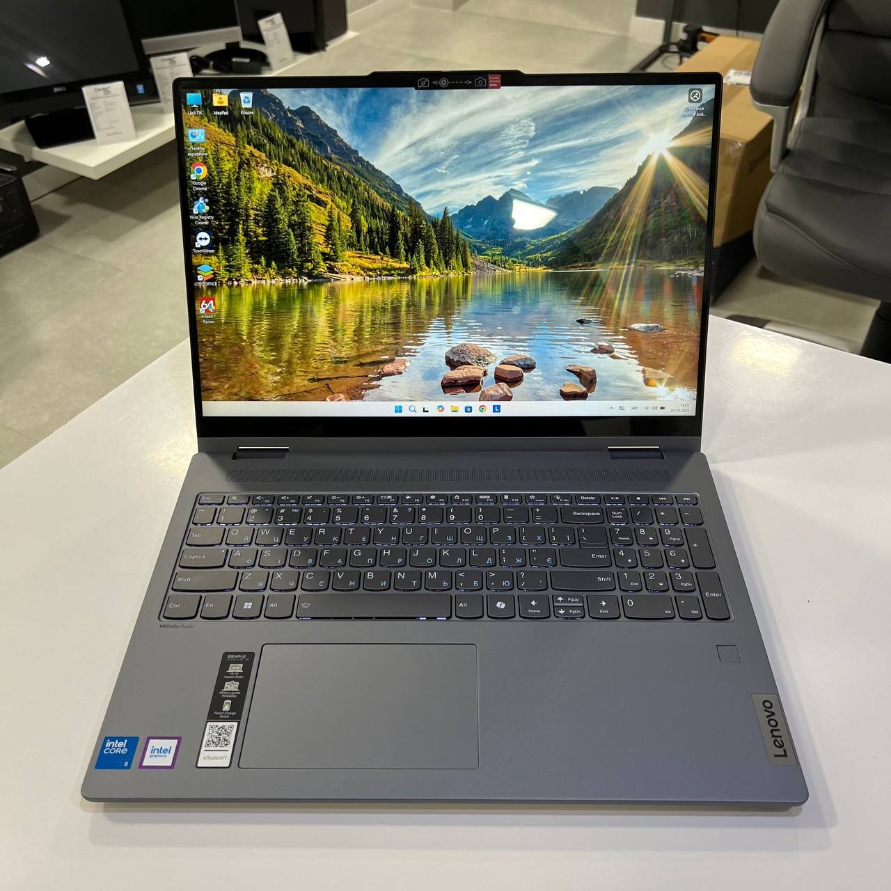 Lenovo IdeaPad 5 2-in-1 Intel Core 5 120U/16Gb/512Gb SSD/Win11 (вживаний)