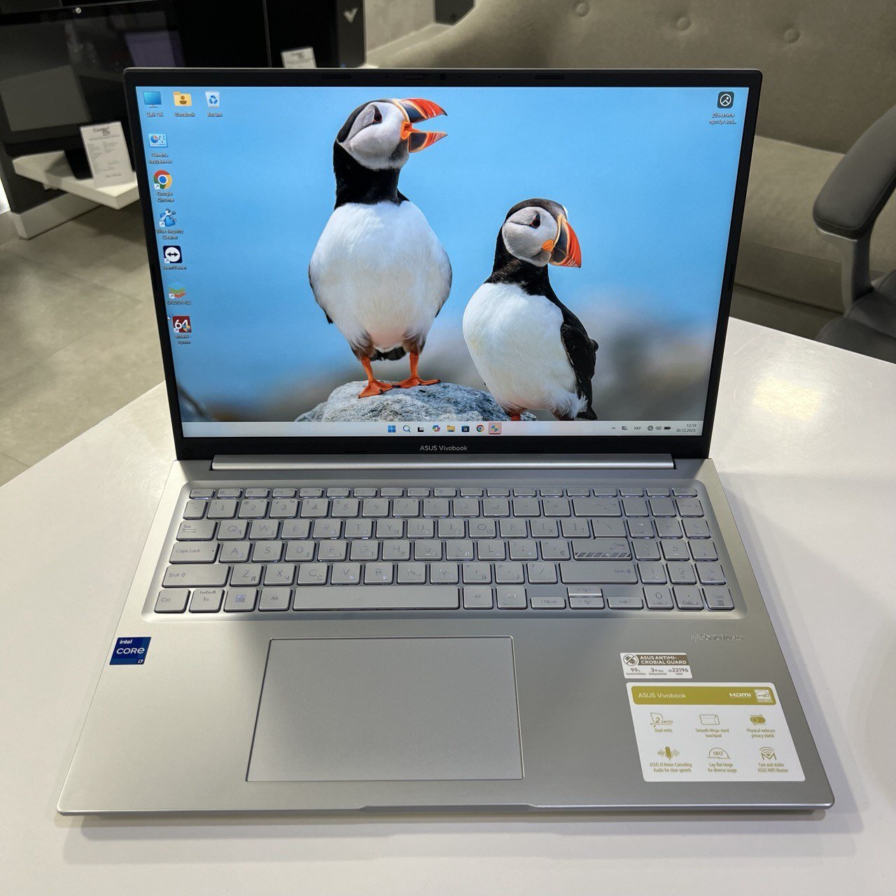 ASUS VivoBook 16 F1605V Intel Core i7-13620H/16Gb/512Gb SSD/Win11