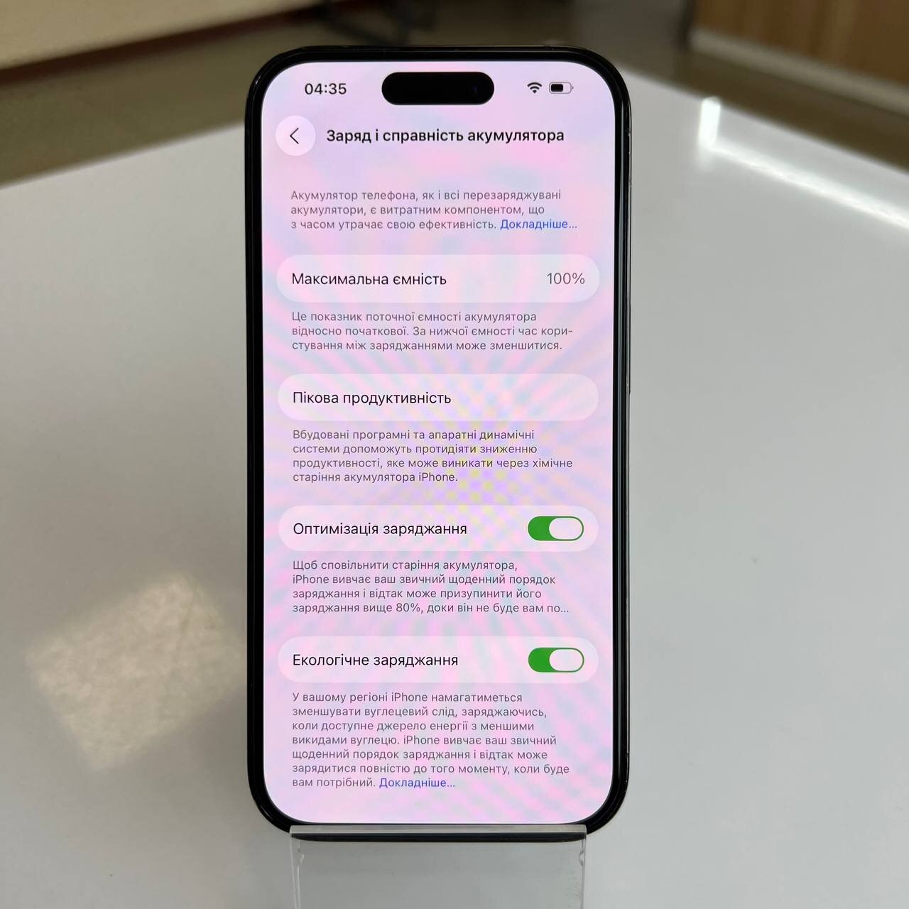 Apple iPhone 14 Pro 256 Gb Space Black (e-Sim) (вживаний)