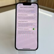 Apple iPhone 13 128 Gb Midnight (вживаний)