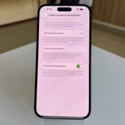 Apple iPhone 14 Pro Max 256 Gb Space Black (e-Sim)