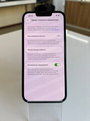 Apple iPhone 13 128 Gb Midnight (вживаний)