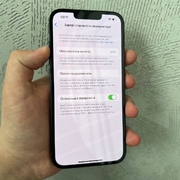 Apple iPhone 14 128 Gb Midnight (e-Sim)