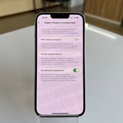 Apple iPhone 13 128 Gb Pink (вживаний)