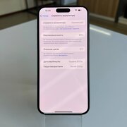 Apple iPhone 15 Pro Max 512 Gb Black Titanium (e-Sim) (вживаний)