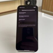 Google Pixel 9 Pro 16/128 Gb Obsidian Neverlock (вживаний)